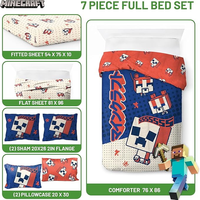 Luxurious Quilted 7 Piece Full Size Comforter Set with Shams - Kids & Teens Gaming Bedding - All-Season Down Alternative Comforter Insert Detail