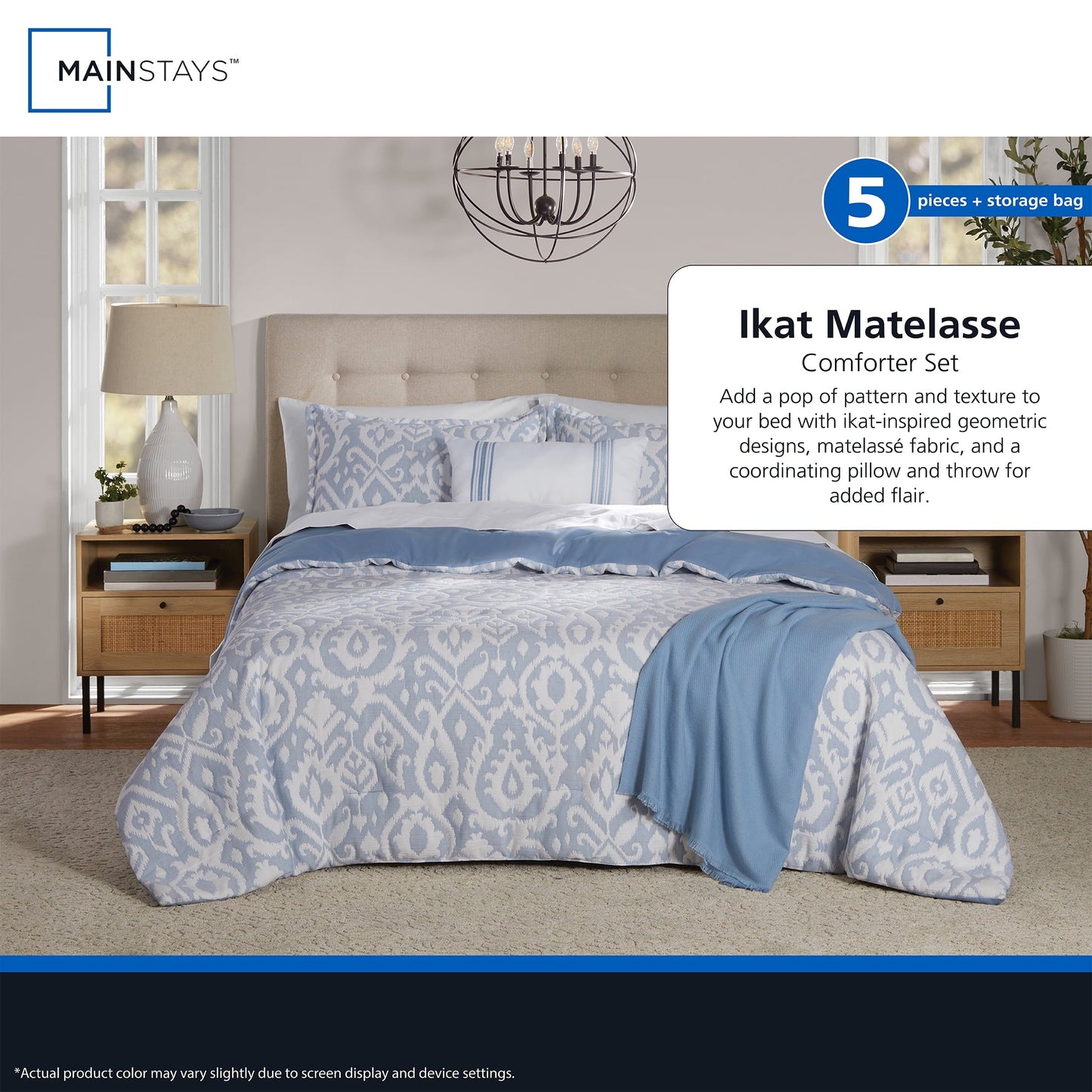 All-Season Full/Queen Comforter Set, All-Season, 5-Piece, Blue Matelasse Ikat - Luxurious Quilted Duvet Cover Set Detail